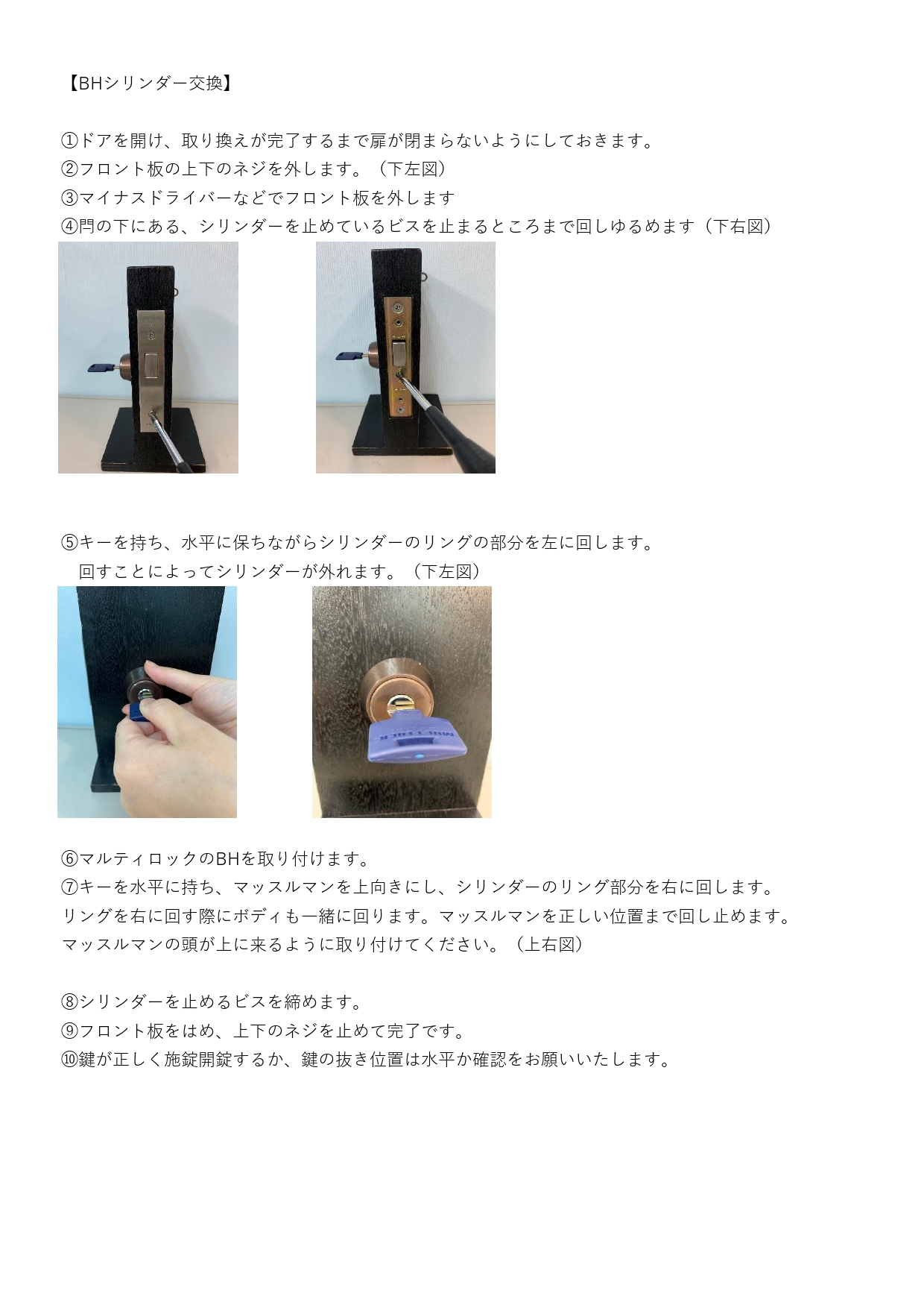 カタログ01画像
